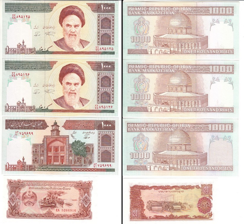 Numi - À Vendre - Lot 22 Billets du Monde - Photo 03.jpg