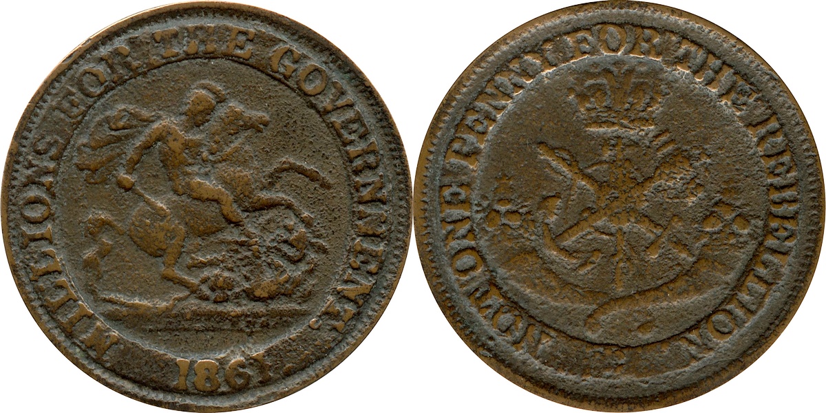 Numi - PC-5 Token 1861.jpg