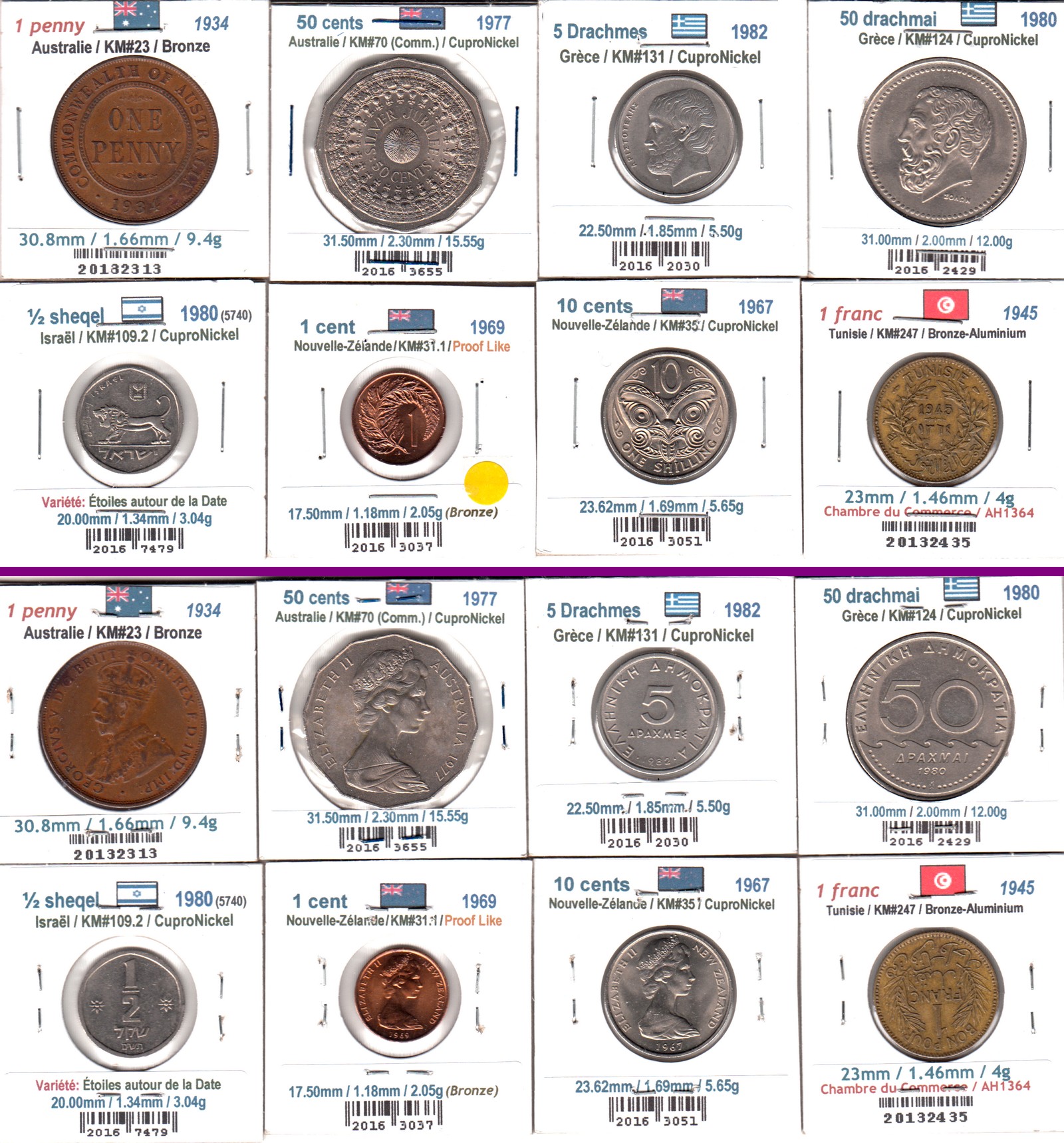 À Vendre - Lot Pièces du Monde 04 (8 Pièces).jpg