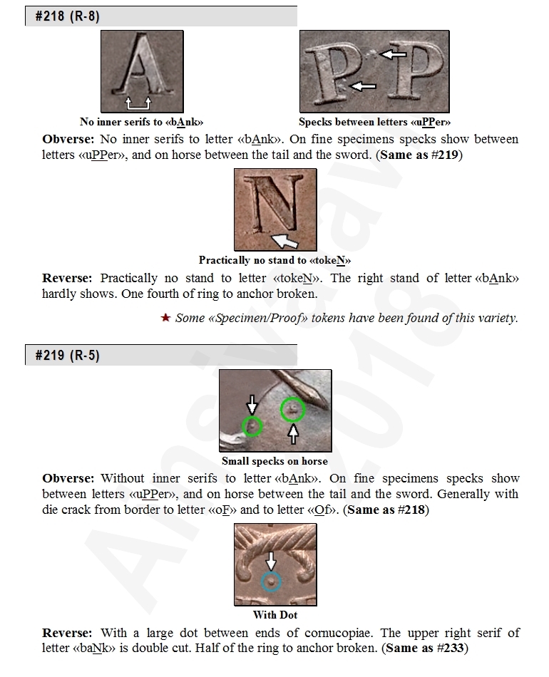 Numi Exemple Co 218-219.jpg