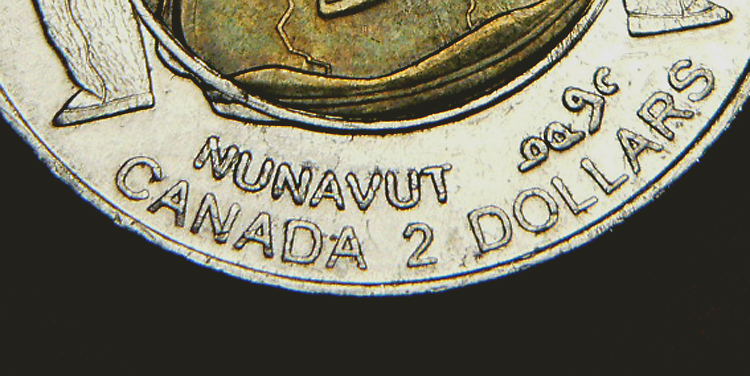 nunavut typo 2.jpg