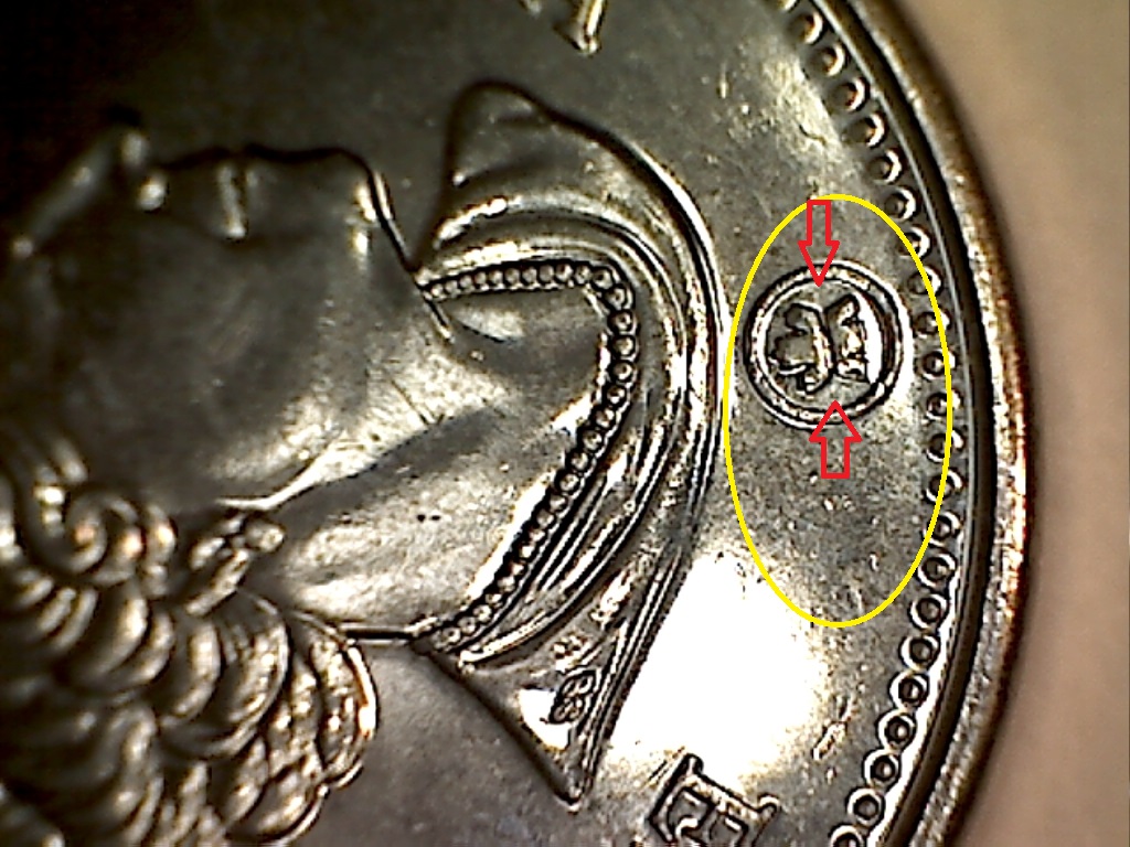 2014 Éclat sur 3e A, ds Logo et frapp. graisse B519173C 2 de 2.jpg