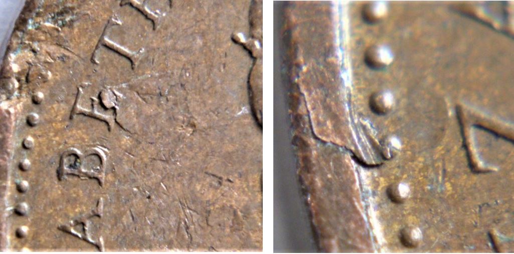 1 Cent 1971-Défaut de flan du coté avers-2.JPG