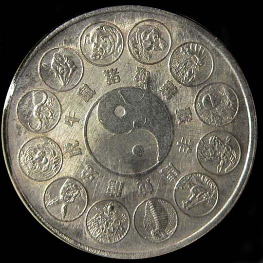 horoscope chinois revers.jpg