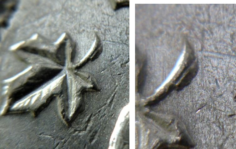5 Cents 1960-Éclat du coin sur tige feuille gauche.JPG