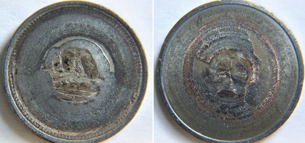 5 Cents -Avec de lourd passé-4.JPG