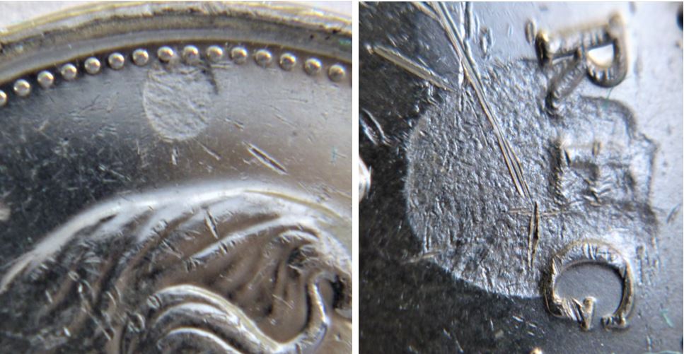 5 Cents 2012-Frappe a travers coté avers-2.JPG