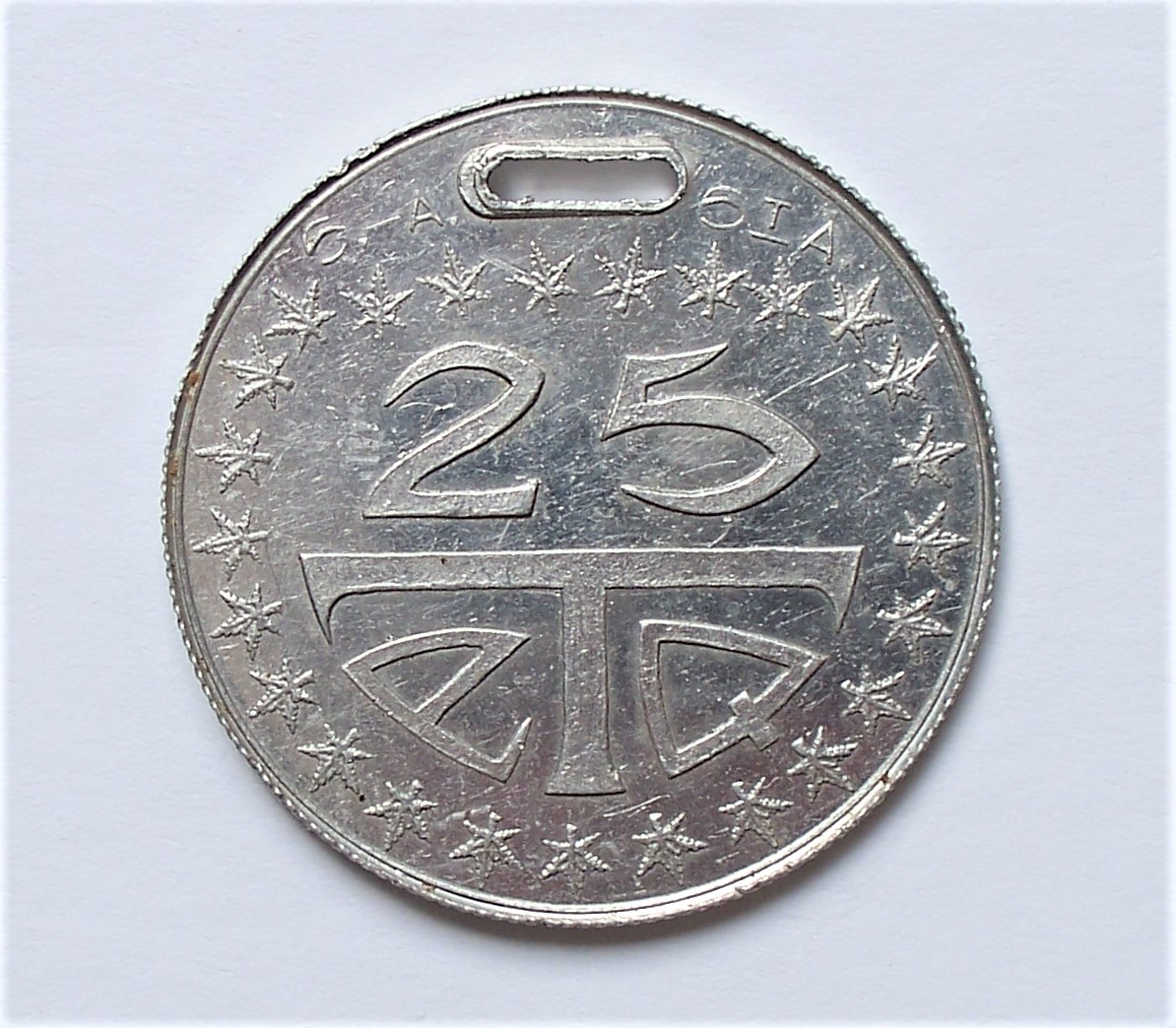 Médaille 001A (2).JPG