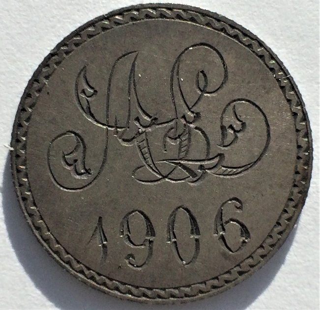 Love token 1906 revers.jpg