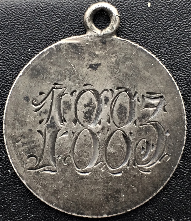 Love token FCH 1883 avers.jpg
