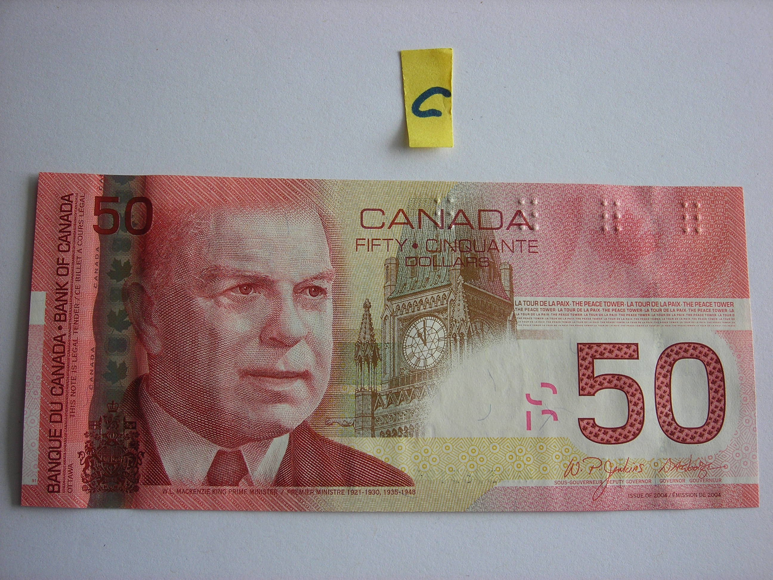 DSCN7834.JPG