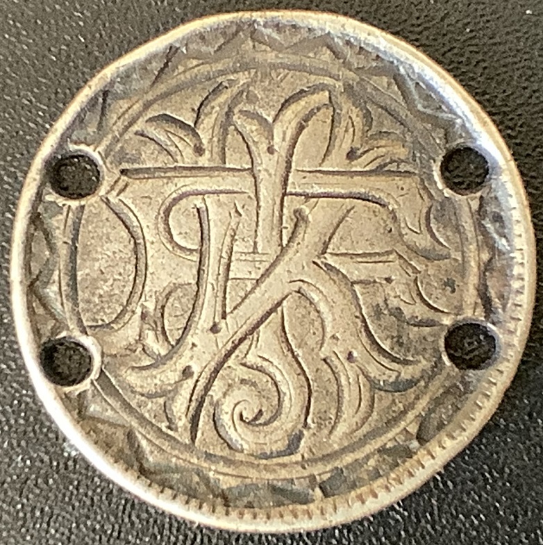 Love token 1880 VIF.jpg