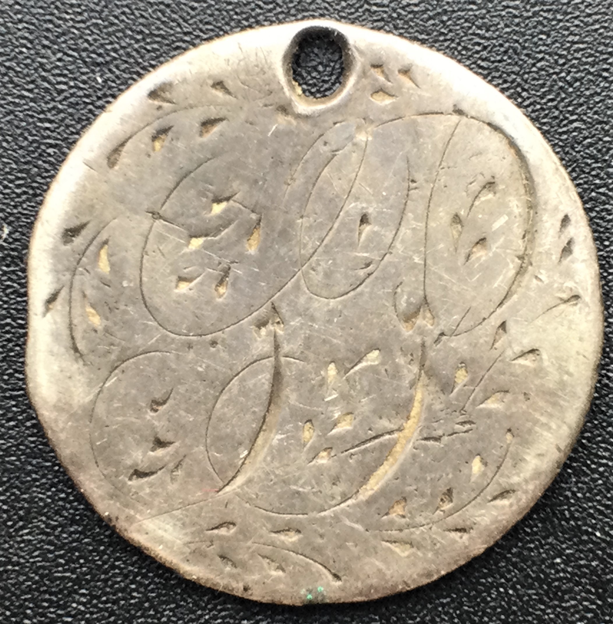 Love token YP 1883.jpg