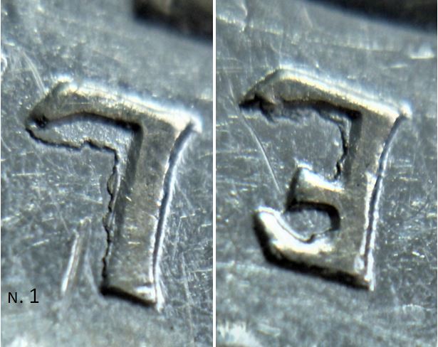 5 Cents 1953 NSF loing-Dépôt de métal EL de ELizabeth+Le I de gratIa obturé-2.JPG