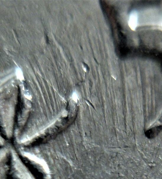 5 Cents 1994-Polissage excessif au trour de la feuille gauche et le 5-2.JPG