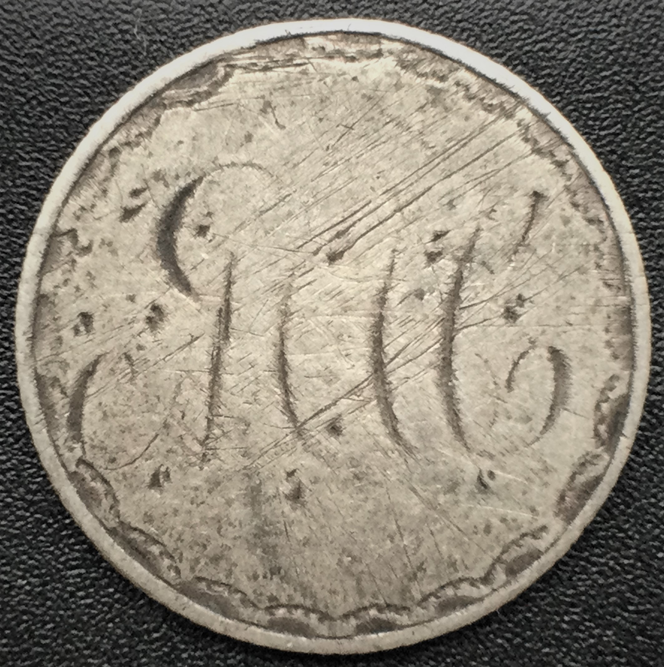 Love token GUC 1885.jpg