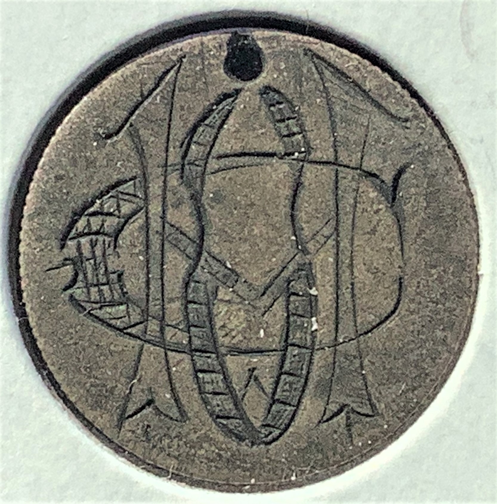 Love token UMC ou CHU 1877.jpg