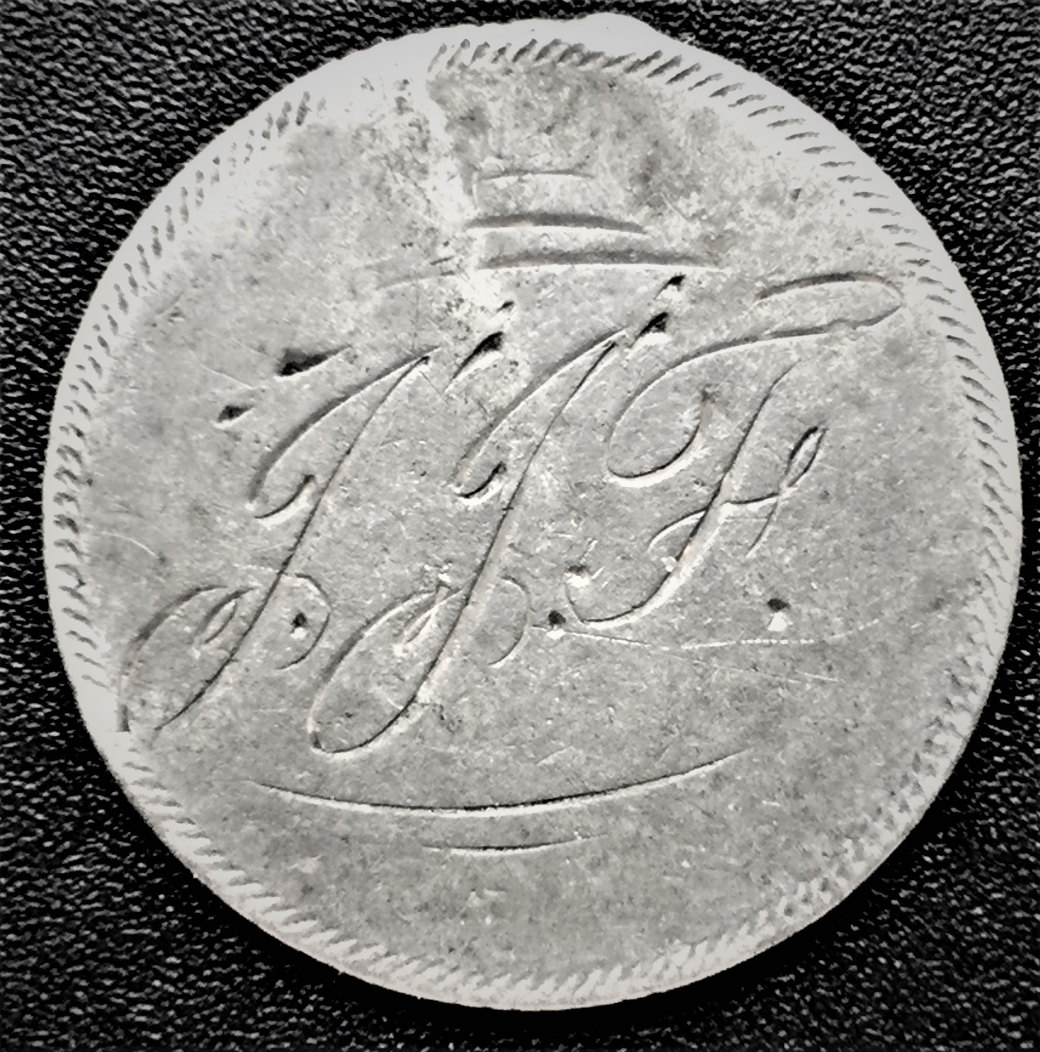 Love token JJF 1883.jpg