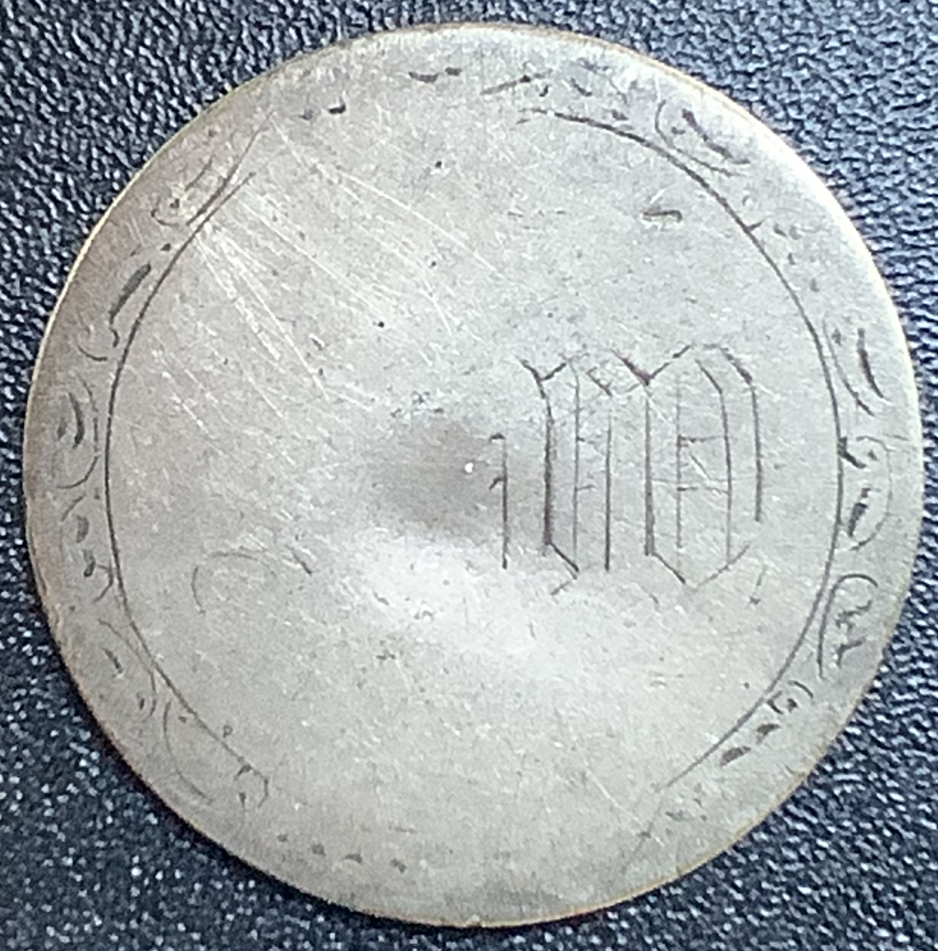 Love token M 1856.jpg