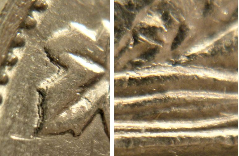 5 Cent 1965-Dépôt de métal sur le revers-4.JPG
