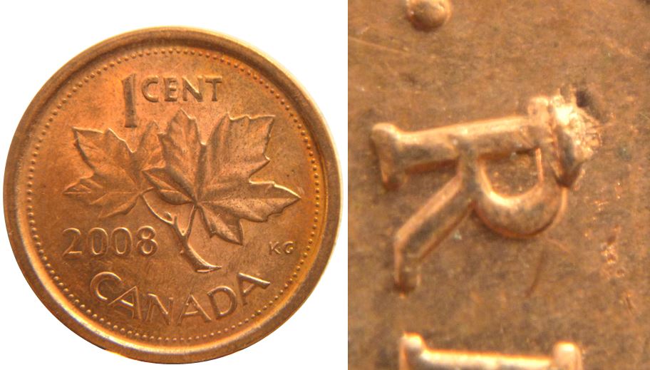 1 Cent 2008-Éclat coin sur R de Regina-1.JPG