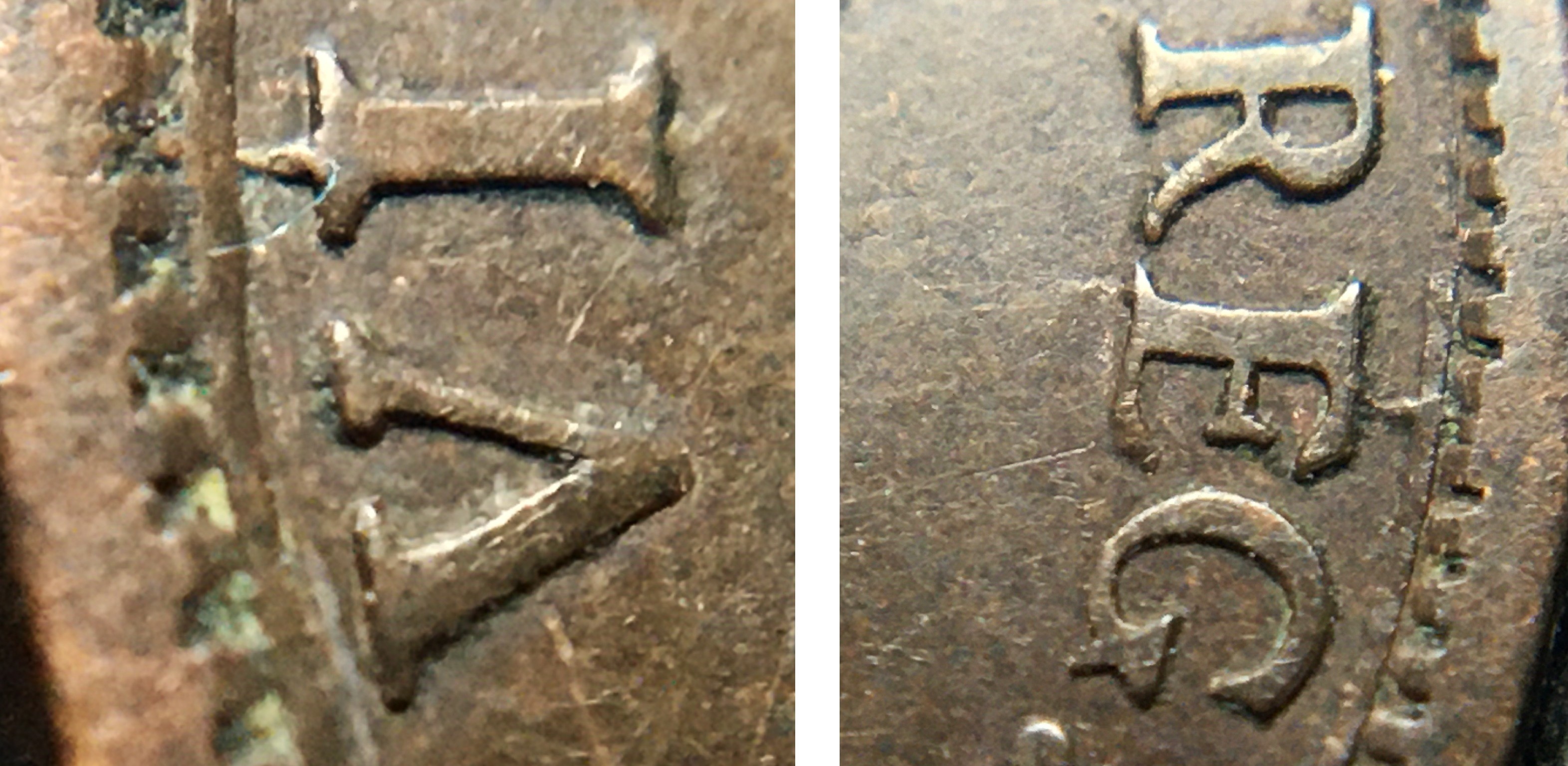 1864 fendillement 2 fendillements.jpg