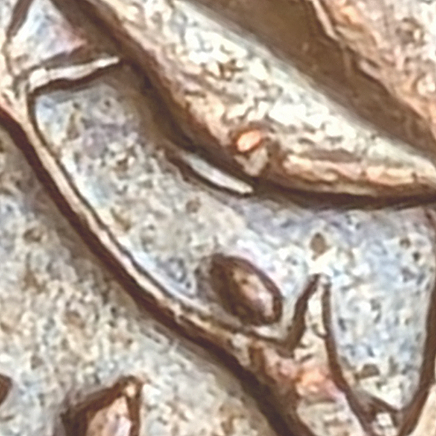 E 1cent 1971 fausse oreille du roi.jpg