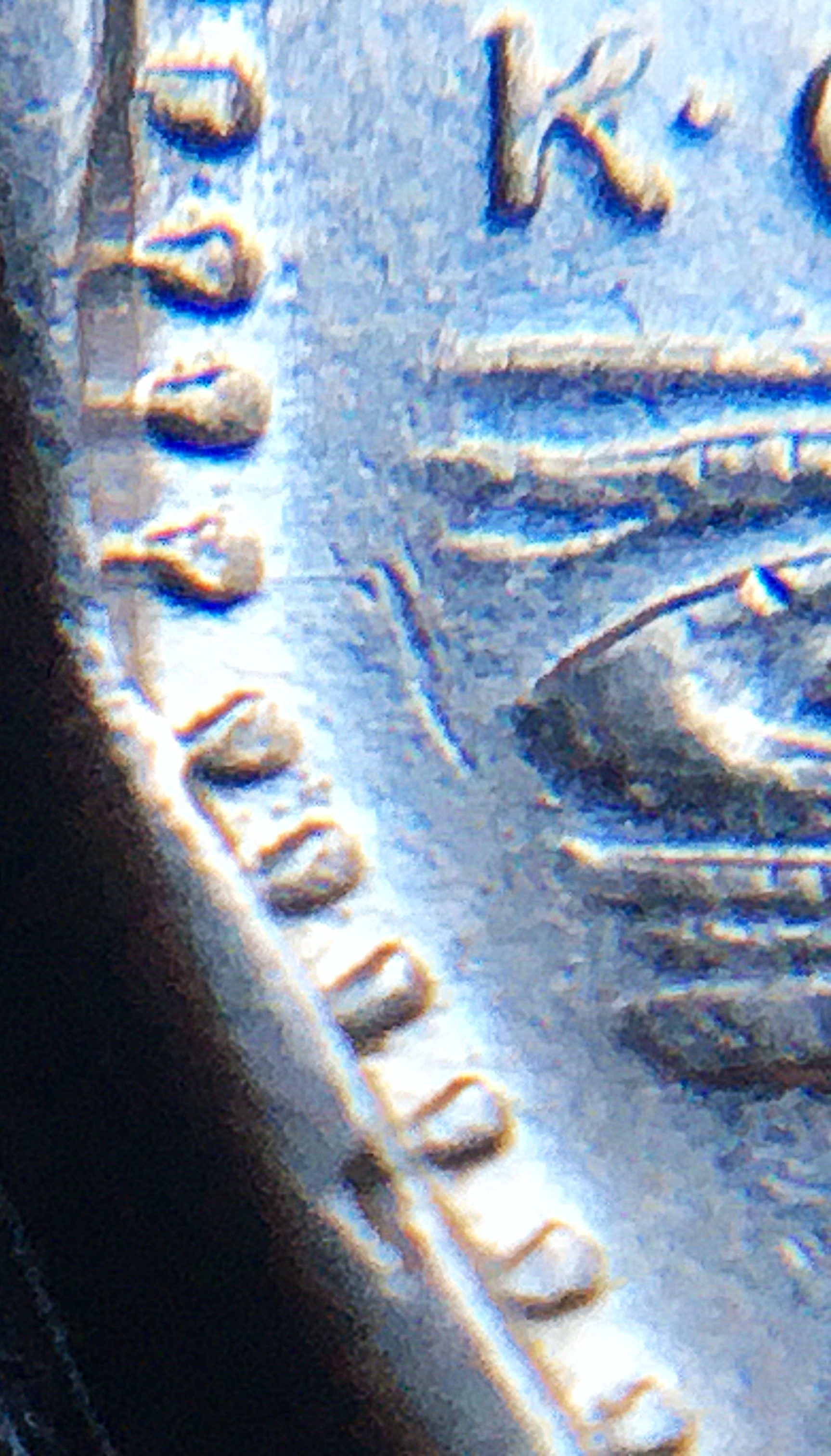 5 cents 1948 denticules 3.JPG