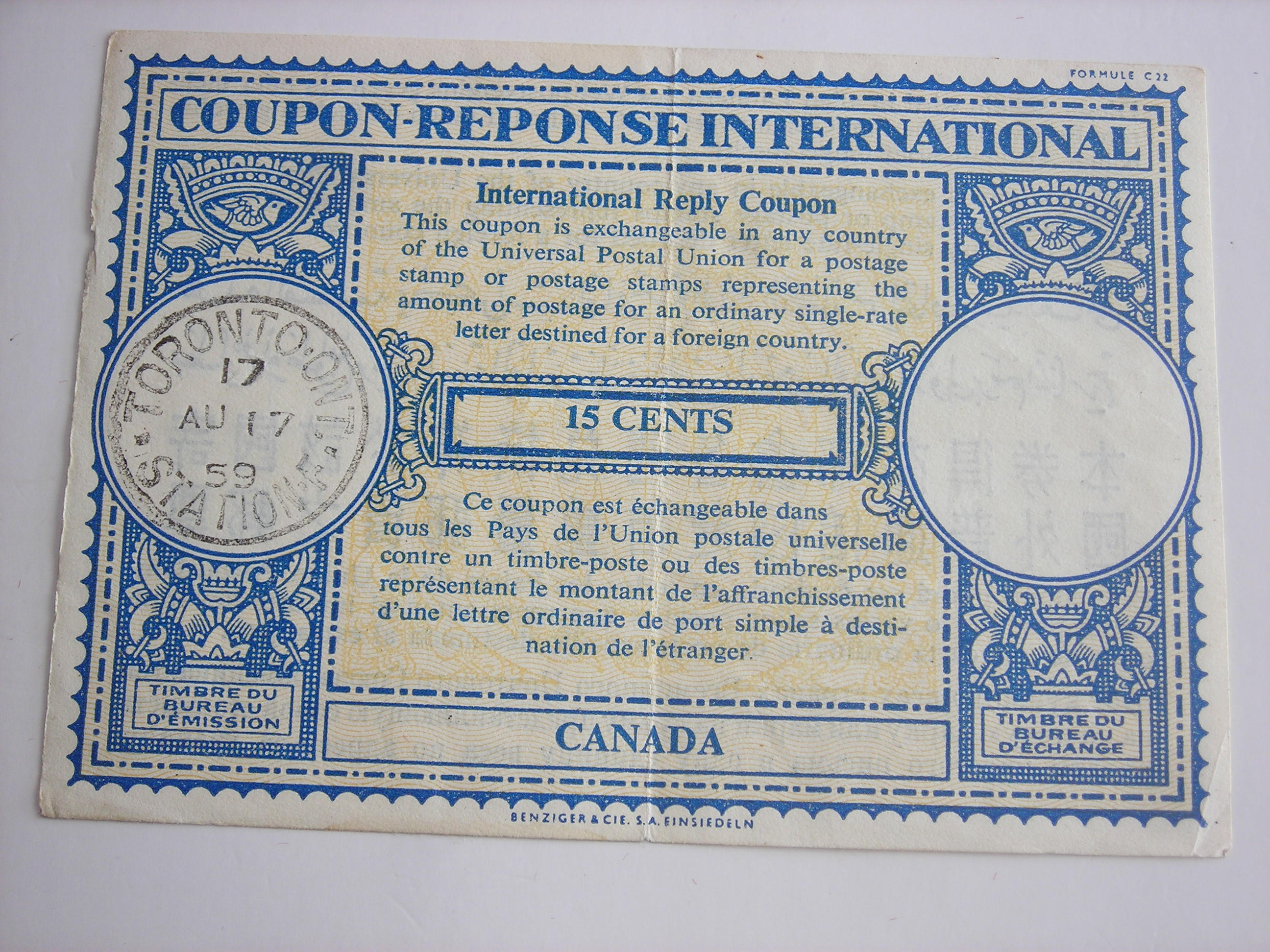 DSCN1912.JPG