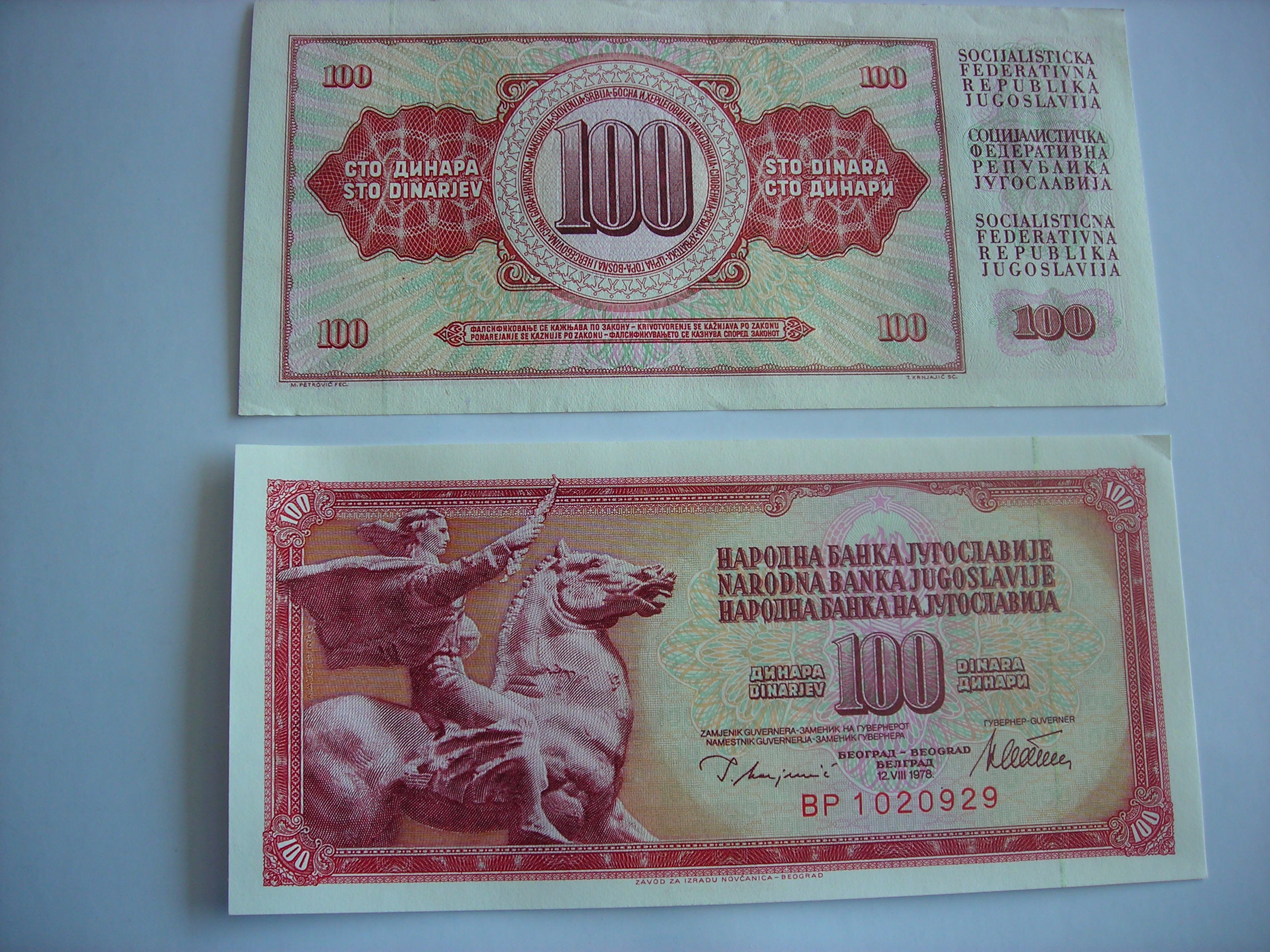 DSCN1989.JPG