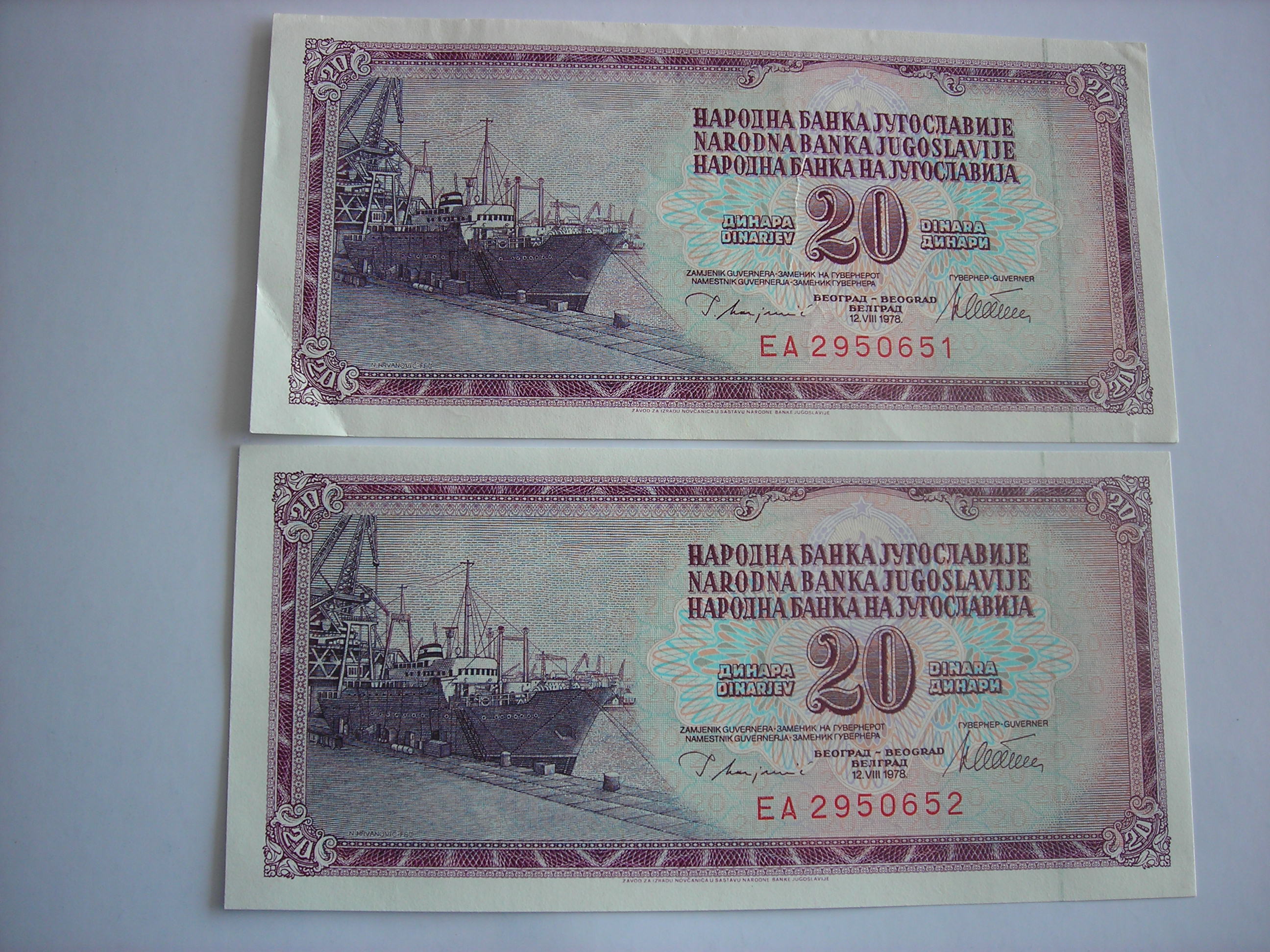 DSCN1991.JPG
