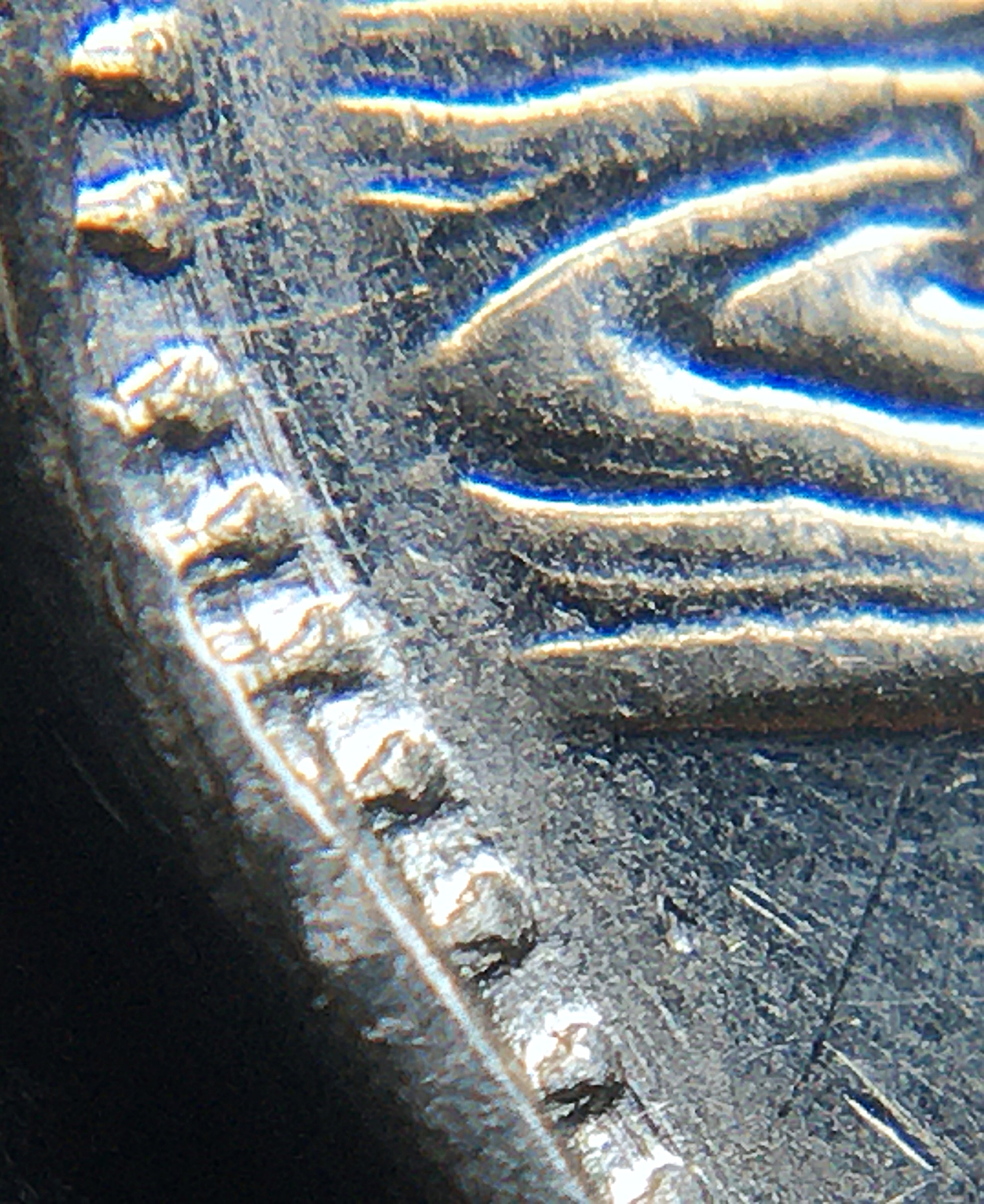 5 cents 1947 détails 5.JPG