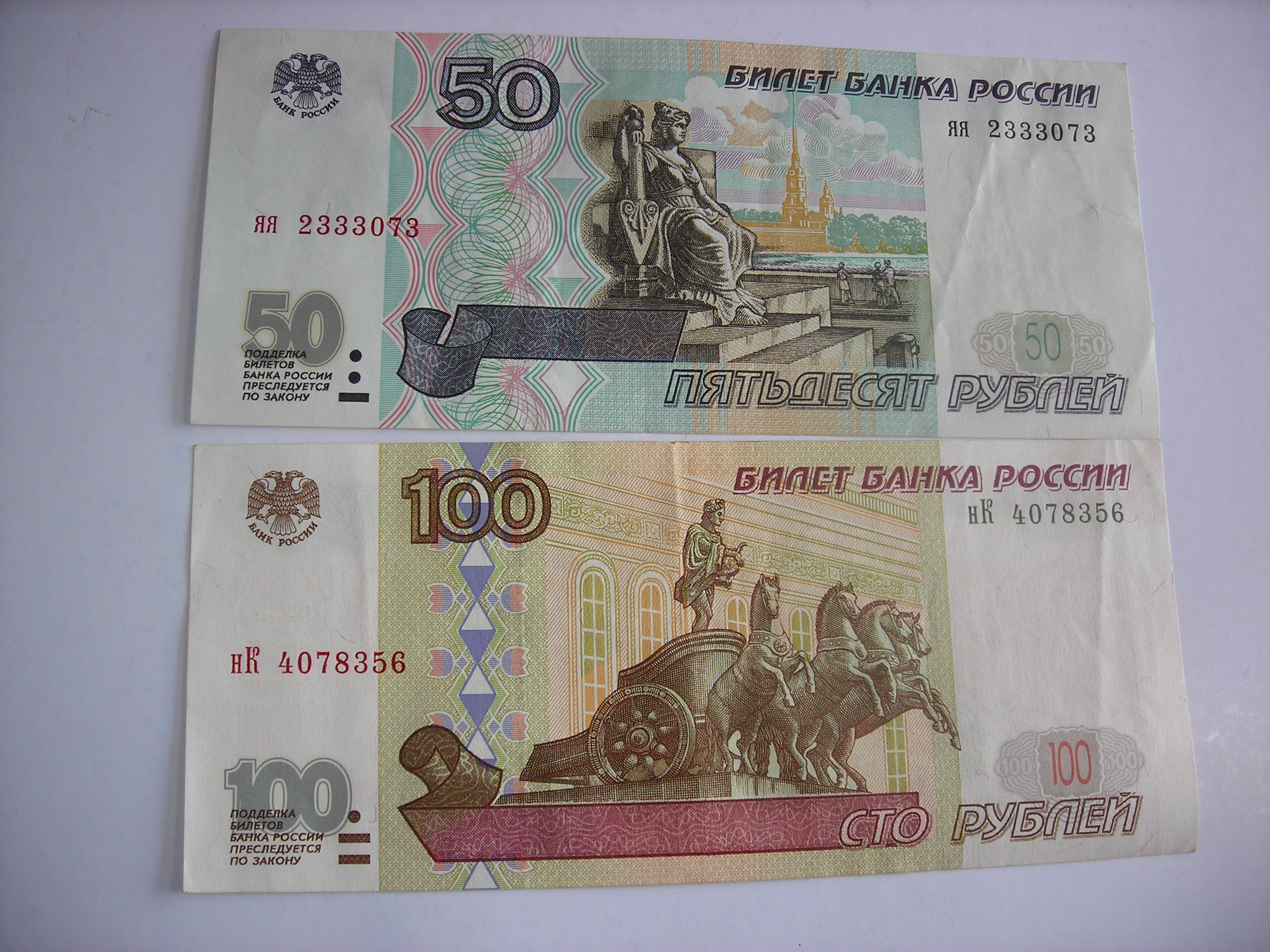 DSCN2700.JPG