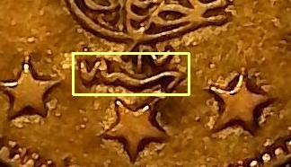 Ottoman-sous-IV.jpg