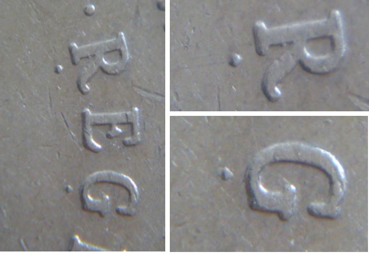5 Cents 2000-Point sous le R et le G de ReGina-2.JPG