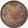 1 dollar 1911 - L'empereur de la numismatique canadienne