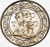 Edward VII (1902 à 1910) - Avers - Coins entrechoqués