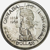 Elizabeth II (1958) - Revers - Coins entrechoqués