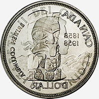 Elizabeth II (1958) - Avers - Coins entrechoqués
