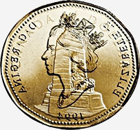 Elizabeth II (1994) - Revers - Coins entrechoqués
