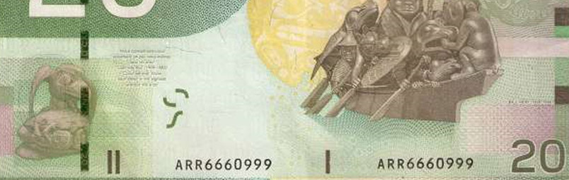 Rotatif - Numéro de série spécial - Billet de banque du Canada