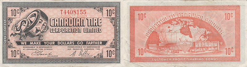 10 cents - Canadian Tire - Gas Bar Coupons - 1958