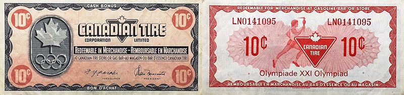 10 cents - Canadian Tire - Olympic Coupons - 1976