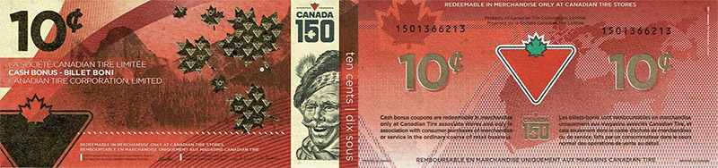 10 cents - Canadian Tire - Confederation - 2017