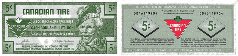 5 cents - Canadian Tire - 1992