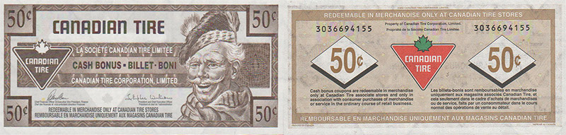 50 cents - Canadian Tire - 2013