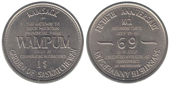 Kamsack - Wampum - 1969