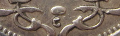 10 cents 1945C - Terre-Neuve